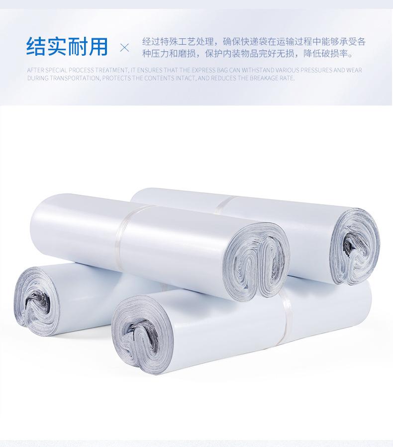 详情页_14.jpg