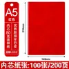 Cuaderno a5 logo personalizado hebilla engrosada diario de cuero cubierta de cuero simple libro de actas de reuniones