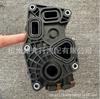 55512101 55509070 Conjunto de termostato para Cadillac Chevrolet Regal 12712469