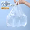 Bolsas de Plástico para Llevar de Grado Alimenticio, Bolsas Tote Transparentes Desechables, Bolsas Convenientes para Compras de Snacks