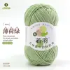 Ruoyu Hilo de Algodón Peinado de 5 Hilos para Bebé, Bolas Gruesas de Lana para DIY, Bolsa de Materiales para Crochet Hecho a Mano, Hilo de Algodón