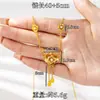 Conjunto Popular de Brincos e Anel Dourado Antigo com Areia, Colar com Franjas de Flor Inlaid Retro com Pérola Imitação, Joias Femininas Estilo Palácio