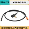 Conector Inflável com Rosca M6 para Conectar Tubos de Ar, Conector Rápido de Enchimento de Pneus Americano e Francês Dois em Um, Bico de Enchimento Francês