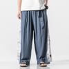 Pantalones de verano de algodón y lino para hombre, talla grande, estilo chino, finos, holgados, con costuras rectas y pierna ancha, 2020