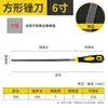 Ferramenta de moagem de arquivo terno Liga Carpintaria Anão Arquivo Triangular Dente Médio Item Fino Pequeno Instalador Semicircular Frustração Arquivo de Aço