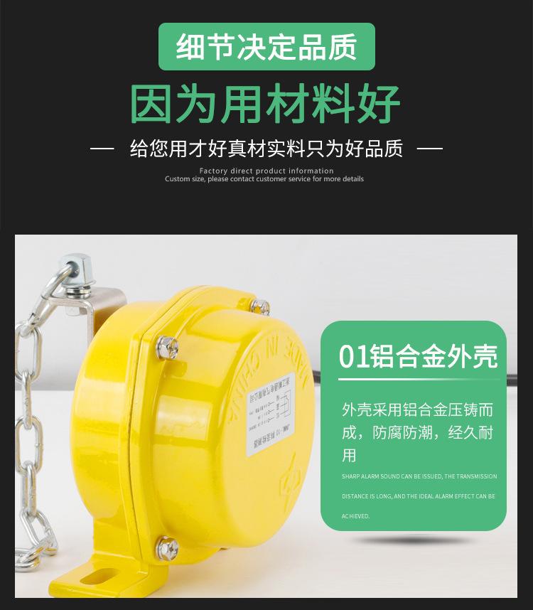 详情_04.jpg