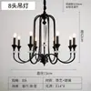 Candelabro de Velas Retro Americano Lámpara de Sala de Estar Estilo Nórdico Comedor Dormitorio Arte de Hierro Simple Accesorios de Iluminación de Cristal Negro