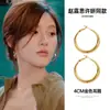 Permítanme ser deslumbrantes Pendientes de aro lisos plateados estilo Zhao Lusi Xu Yan para mujer diseño de nicho ins accesorios de pendientes de alta gama