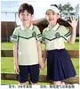 Uniformes Deportivos Personalizados para Estudiantes de Primaria y Secundaria, Uniformes Escolares Impresos a Medida, Uniformes Escolares Personalizados