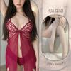Lencería Sexy, Estilo Sexy Pura Lujuria, Camisón Sexy, Uniforme Transparente de Mariposa Caliente para Mujer, Pijama Tentación, Íntimos Qqny