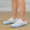 Zapatos de playa para niños, zapatos de natación antideslizantes de secado rápido, zapatos para vadear y bucear, zapatos para niños y niñas, calcetines-zapatos barefoot anticorte