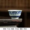 Tazas de Té de Cerámica Coloreadas Bajo Esmalte Azul y Blanco, Juego de Té Kung Fu, Tazas de Té Pequeñas Cerámicas Retro, Tazas de Té para el Hogar con Diseños de Loto y Flor