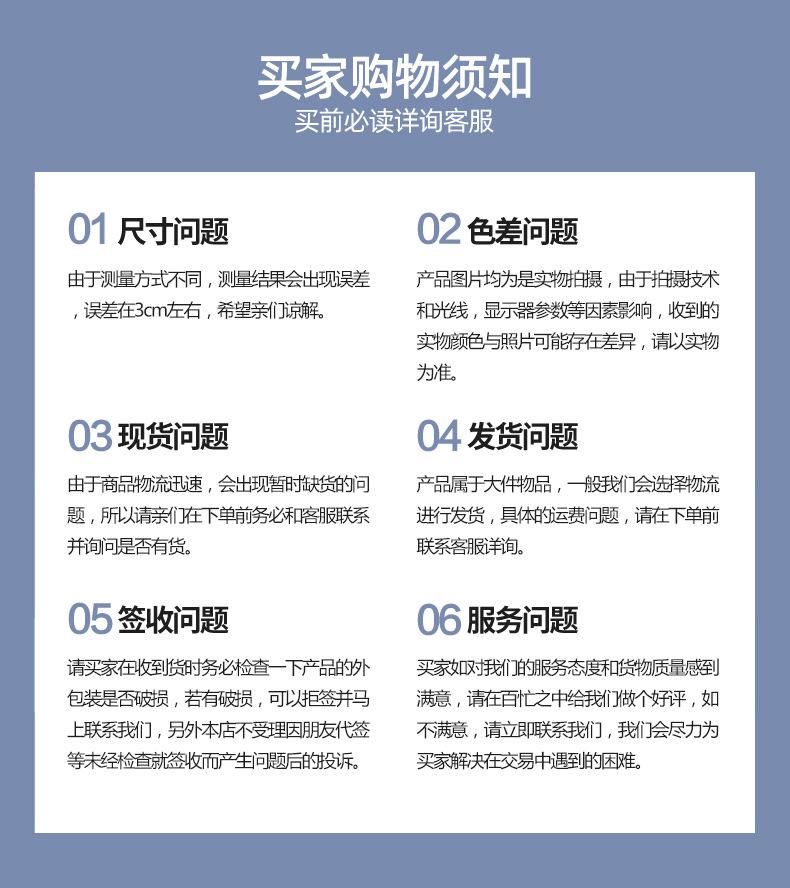 拖把池详情_17.jpg