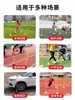 Conos de Fútbol, Postes de Marcación, Postes de Entrenamiento de Baloncesto, Accesorios de Obstáculos, Conos de Entrenamiento, Barriles, Conos de Carrera en Forma de Serpiente