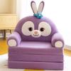 Sofá infantil con bonitos dibujos animados, tatami, sofá cama plegable, pequeño y perezoso, asiento para la siesta del jardín de infantes y el almuerzo.
