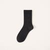 Calcetines de Lana para Hombre Calcetines de Media Pantorrilla Invierno Engrosados Color Sólido Simples Cálidos Calcetines Largos Casuales de Negocio para Hombre Venta al por Mayor Nuevos