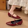Versión de Cuero SuaveMobo Frijol Dorado Pequeño~4.5cm Punto de Aumento de Altura Interna Puntera Puntiaguda Cuña Zapatos Mary Jane para Mujer Zapatos de Oficina para Viajar