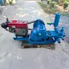 La bomba de lodo BW250, una bomba alternativa de tres cilindros y alta presión, es una bomba de lodo diseñada para su uso con equipos de perforación geológica y máquinas perforadoras de pozos de agua.