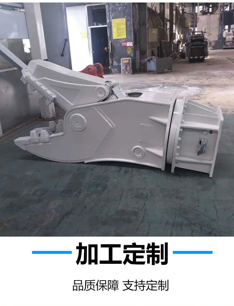 7粉碎钳详情页 (7).jpg