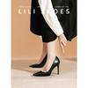Tacones altos para mujer 2024, nuevos, talla grande, negros, de aguja, punta puntiaguda, bajos, para estudiantes, gran cantidad, trato preferencial.
