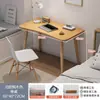 Mesa de Computador Simples para Quarto de Menina Mesa de Estudo Doméstico para Estudante Mesa de Trabalho para Apartamento Pequeno Casa de Aluguel Mesa de Escritório