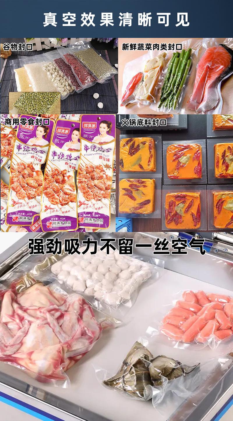 切片_10.jpg