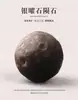 Obsidiana prateada natural meteorito olhos de planeta pulseira colar DIY feito à mão com contas multi tesouro contas redondas contas únicas contas soltas