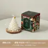 Enfeites de Vela Perfumada Árvore de Natal, Lembrancinhas de Fragrância, Caixas de Presente Criativas, Presentes de Natal, Decorações de Casa para Aniversário