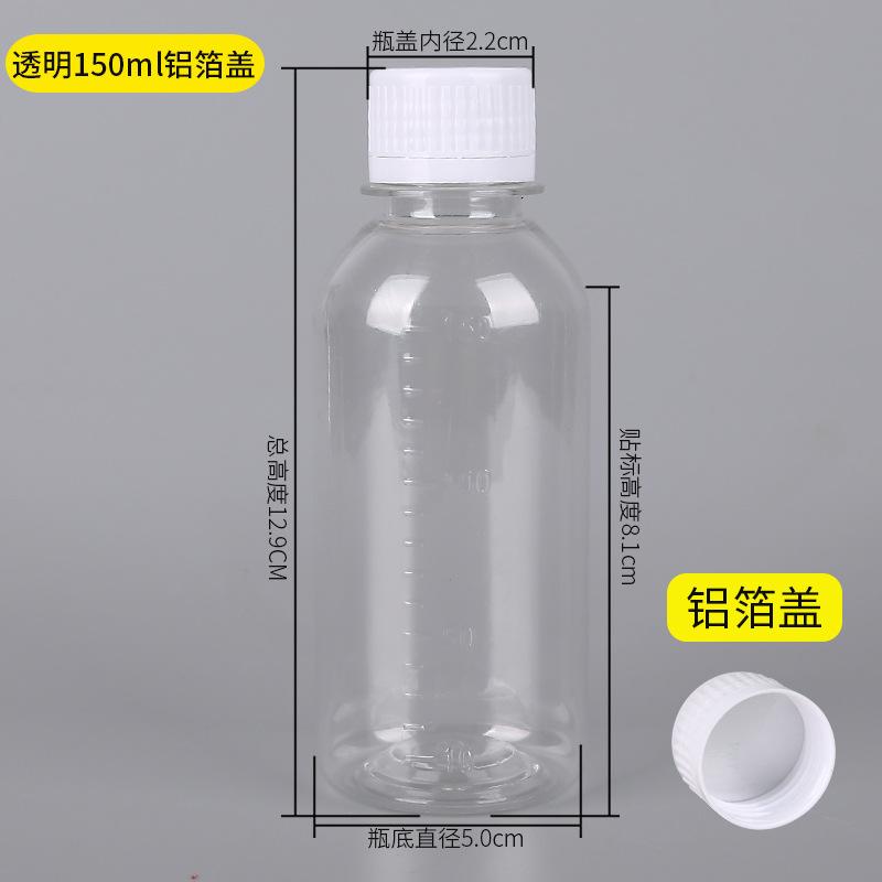 分类图-14.jpg