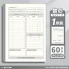 Caderno de Contas Manuais de Folhas Soltas Caderno A5 Caderno B5 Caderno de Recarga de Miolo Caderno Estilo Ins de Alto Valor Atacado