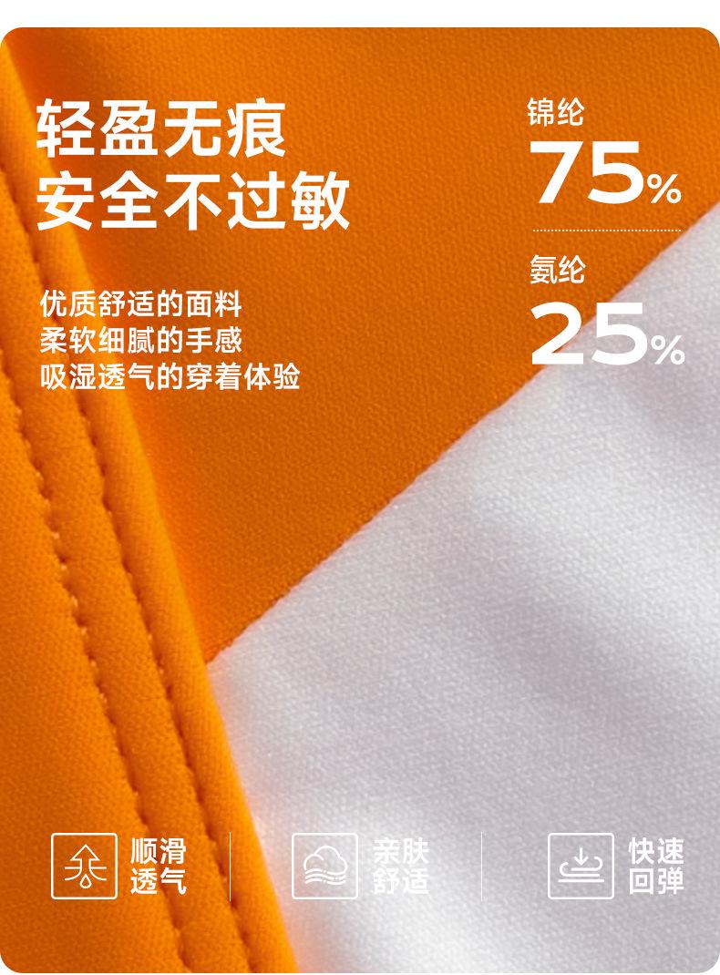 详情_07.jpg