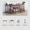 Nueva mesa consola de madera de nogal negro estilo chino, mueble de entrada de madera maciza, mesa de exhibición estética estilo Song, mesa de altar y mesa ceremonial con frente curvo
