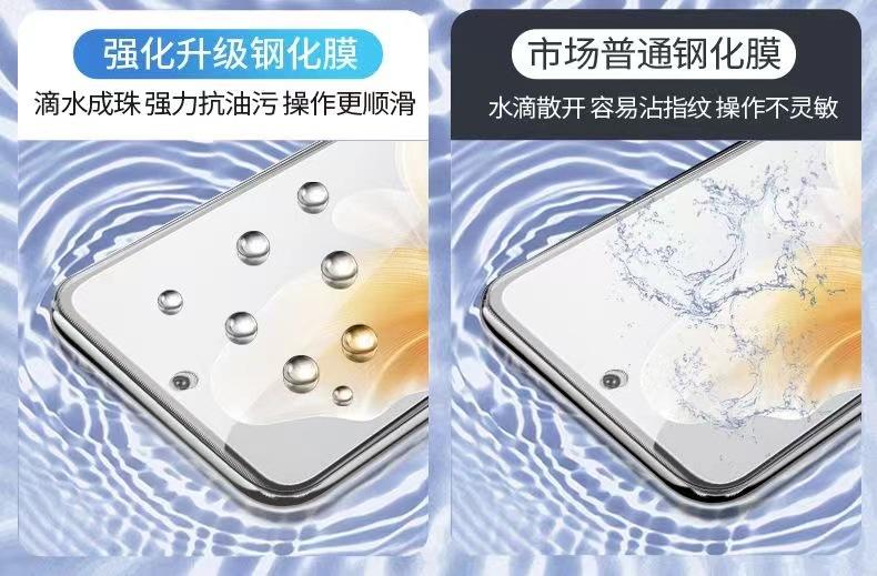 微信图片_202404190003384