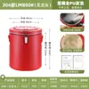Cubo de Comida Rápida Cantimplora Puesto de Leche de Soya Sopa Dorada Estofado Caliente Aislamiento Nuevo Producto Cubo de Aislamiento 304 Acero Inoxidable de Gran Capacidad Comercial