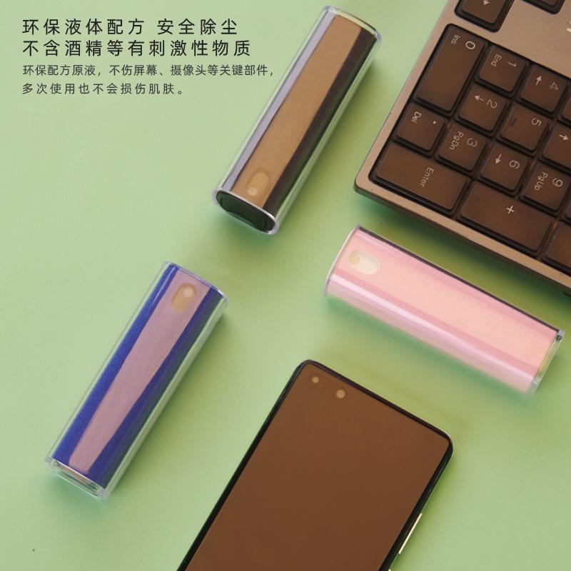 便携一体清洁神器 (1)