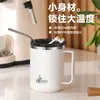 Taza de Acero Inoxidable 304 Anticaída con Tapa para Dormitorio Estudiantil Taza de Leche para Hombres y Mujeres Taza de Café para Oficina en Casa Transfronteriza