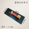 Cuchillo de ceniza por lotes espátula de saneamiento manual de masilla lote Espátula sin clavos de acero azul para pared lote de aceitero herramienta de ceniza ferretería