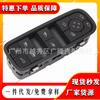 971959858H é adequado para Porsche Cayenne interruptor mestre de elevador de vidro elétrico Palamela interruptor de janela