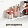 Soporte para brochas, estante para brochas de maquillaje y labiales, organizador dividido para sombras de ojos y brochas de cejas, cubo para brochas de gran capacidad, estante para brochas de base