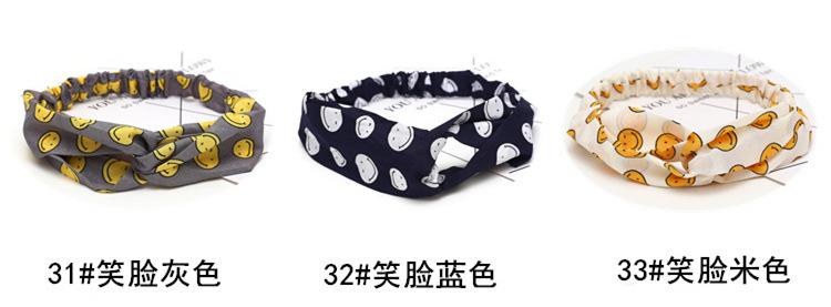 笑脸_副本_副本7