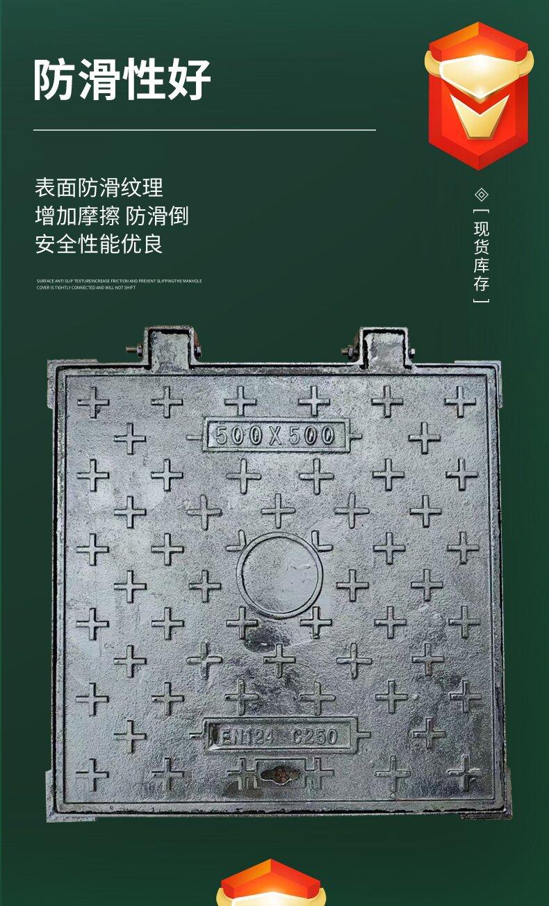 方井盖 (8)_proc.jpg