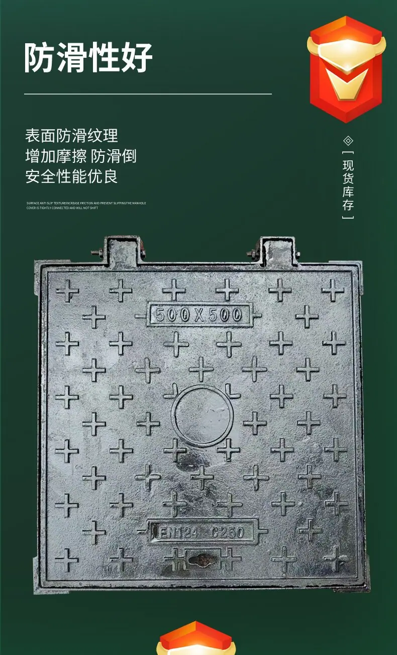 方井盖 (8)_proc.jpg