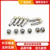 Compatible con Fisher 0F Enchufe Corto Socket Ss102A054 Dbpe102Z054 Conector Circular M9