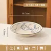 Conjunto de Tigela e Prato Cartoon Estilo Japonês, Cerâmica Colorida Sob Esmalte, Utensílios de Mesa Domésticos, Tigelas, Pratos, Tigelas de Arroz, Tigelas de Sopa, Tigelas para Macarrão Instantâneo, Pratos de Jantar