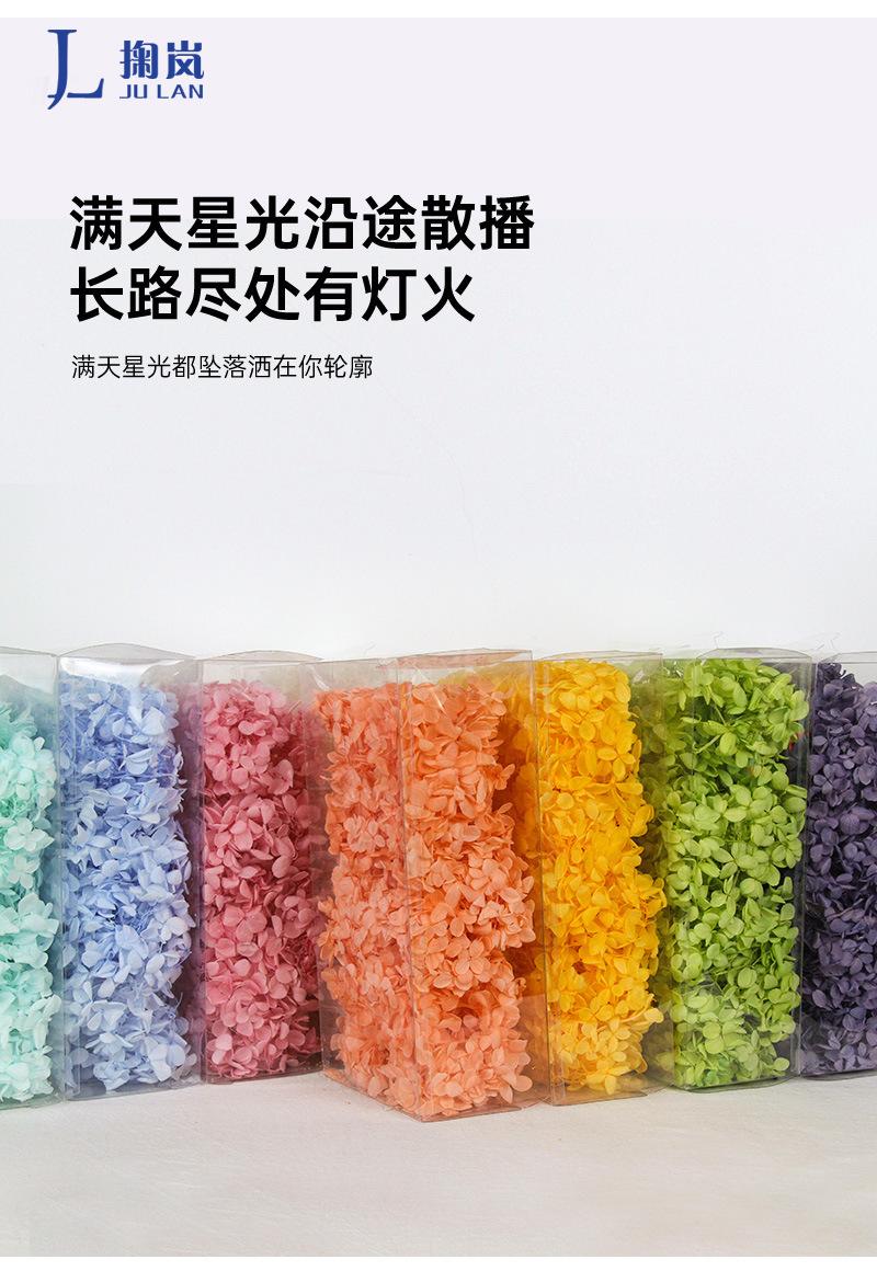 详情图_2 拷贝.jpg