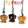 Yiming Xianyuan Talla de Sándalo Dibujo Animado Colgante Accesorios para Teléfono Móvil DIY Talla en Madera Lindo Animal Colgante Colgante para Bolsa