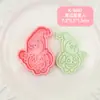 Molde para Galletas Estrella Hombre 3D de Halloween, Tipo Prensa 3D para Hornear Simulación DIY, Material Seguro para Crear Formas