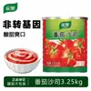 Molho de Tomate Knorr 3,25kg Tomates Enlatados Ingredientes para Comida Ocidental Molho para Pizza Massa Molho para Mergulhar Batatas Fritas Molho de Tomate