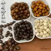 Cuentas Rosca Madera Arce Xujiang Cuentas Panal Yangxin Marrón Oscuro Retro Más Fáciles de Combinar Cuentas Sueltas Accesorios para Joyería DIY