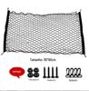 Bolsa de Armazenamento para Carrinho de Camping Transfronteiriço, Rede de Armazenamento para Bagagem Diversa, Rede de Armazenamento Elástica, Rede de Bagagem para Carrinho de Acampamento